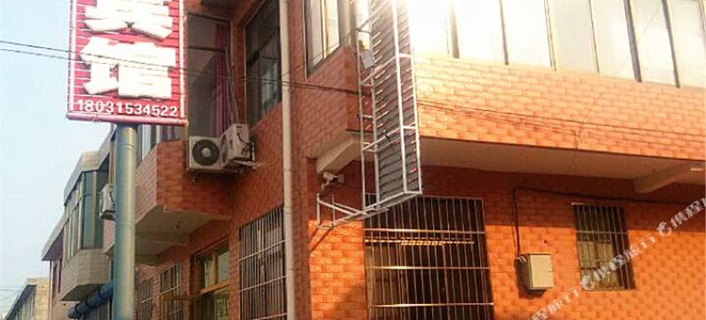 滦县雅居宾馆图片