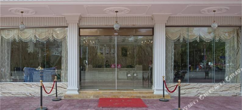 云霄星际精品酒店图片