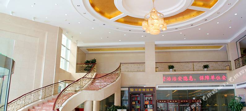 连云港山海国际酒店图片