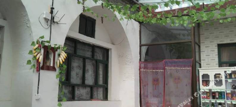 介休如归之家农家乐图片