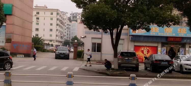 温州珠莲旅馆图片