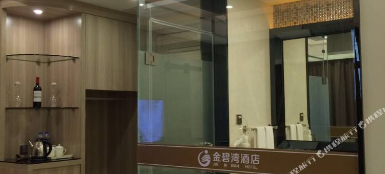 金碧湾酒店(开平银海店)图片