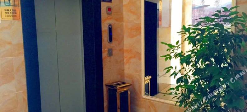 名雅商务酒店(天全县中医院店)图片