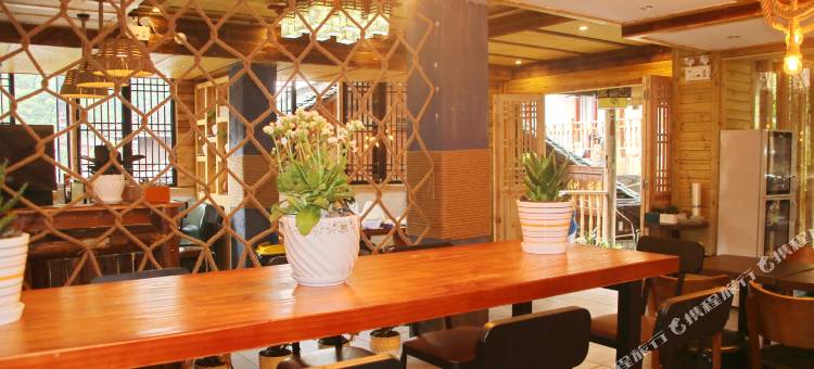 Q加·雷山西江枫叶蝴蝶度假酒店图片