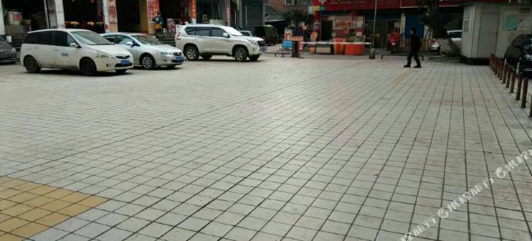 宣汉丰源酒店图片