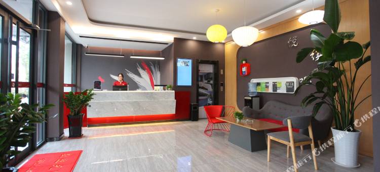 尚客优精选酒店(日照灯塔广场店)图片