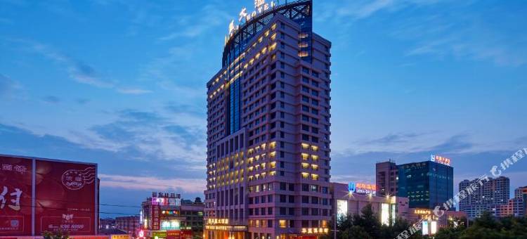 威海华玺大酒店图片