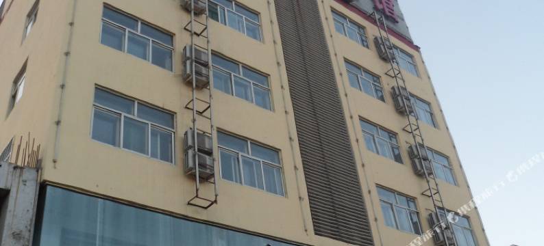 临县家园商务会馆图片