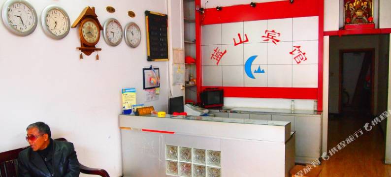 团风蓝山宾馆图片