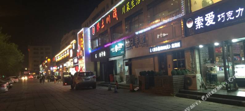 威海拖鞋穿反了民俗小店图片