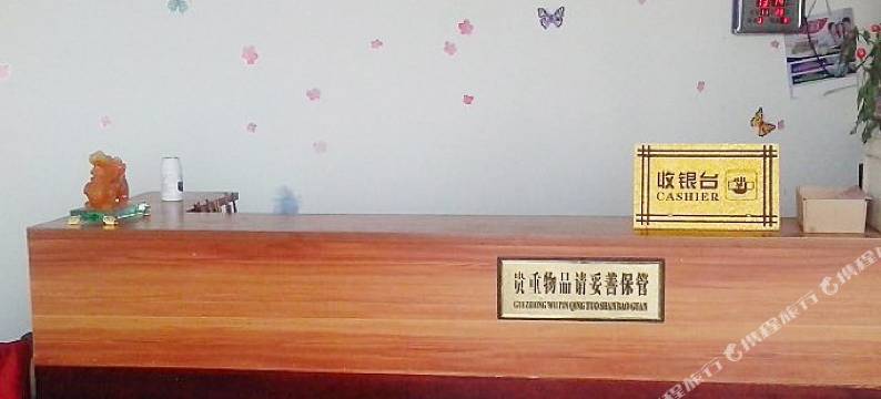 青岛E捷商务宾馆图片