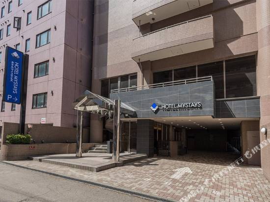 MYSTAYS 札幌中島公園別館酒店