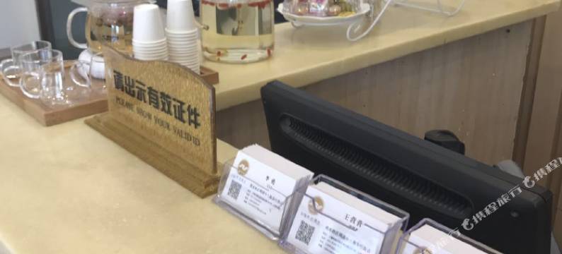 YuKi勇丞酒店(上海周浦万达广场步行街店)图片