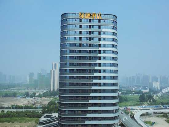 携程酒店-绿融酒店(武汉国博店)(原容锦酒店国