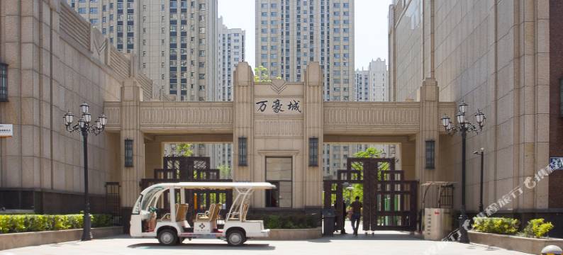 长春蜗居自助式情趣日租公寓图片