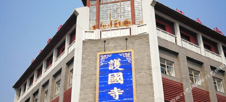汉庭酒店(北京新街口平安里地铁站店)图片