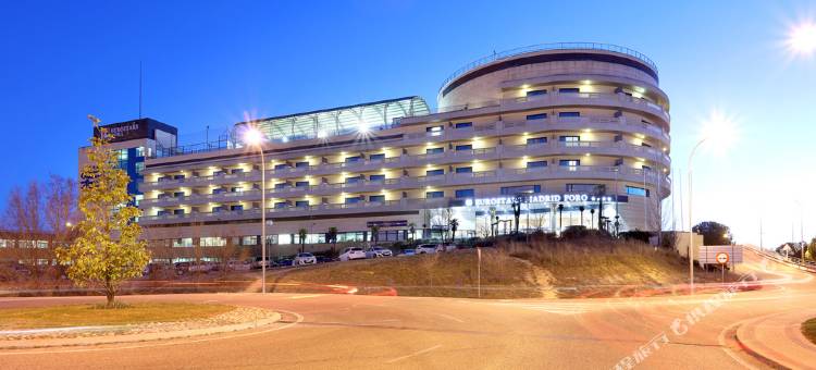 马德里福罗欧洲之星酒店(Eurostars Madrid Foro)图片