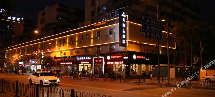 如家素柏·云酒店(连云港通灌路苏宁广场店)图片