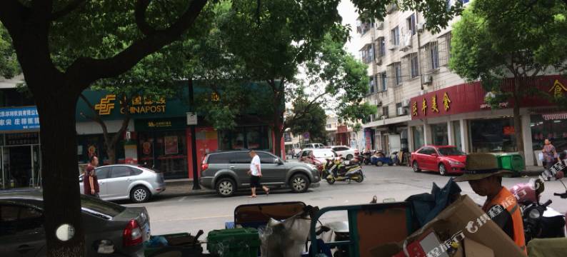 舟山素居普陀精品民宿图片