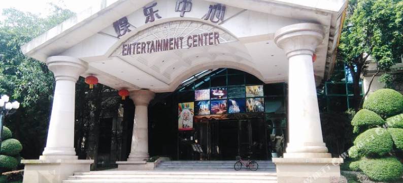 清远恒大金碧汤泉度假别墅图片