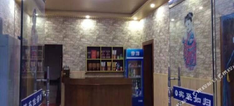 金寨天然农家乐图片