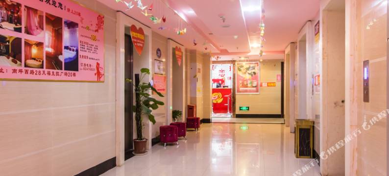 重庆玫瑰恋情侣主题酒店图片