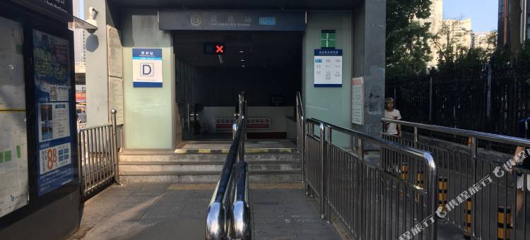 北京青葱岁月公寓图片