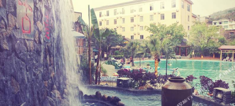 筠连天河温泉酒店图片