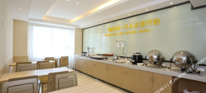 城市便捷酒店(长沙五一广场东塘地铁站店)图片