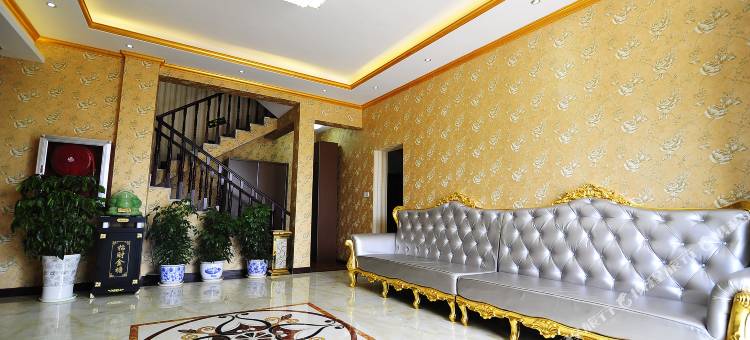 青岩古镇茹熠客栈图片