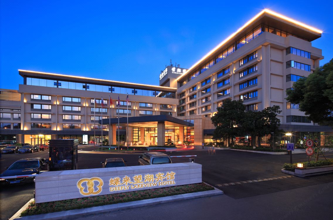 Deefly Lake View Hotel Hotel Reviews And Room Rates - 