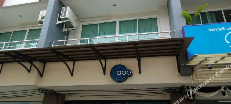 阿波酒店(Apo Hotel)图片