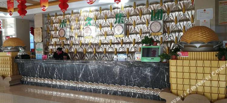 万全禾久酒店图片