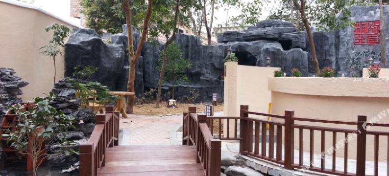 新丰一景泉温泉酒店图片