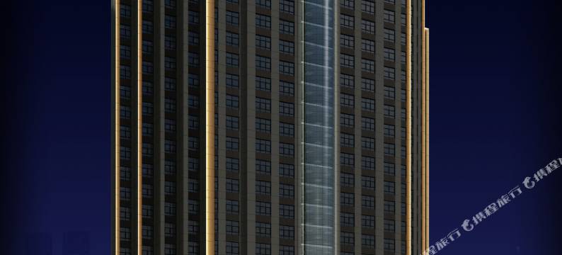 邹城和泰度假酒店图片