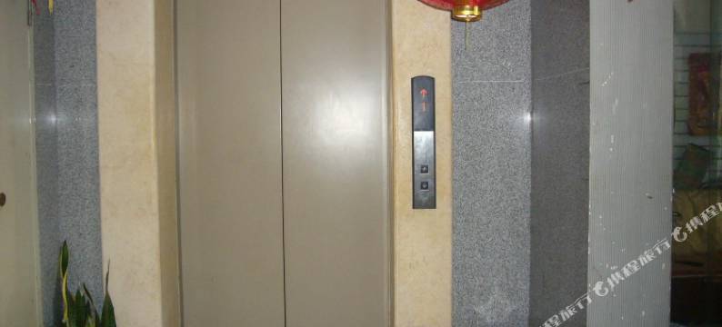 珠海有家客栈图片