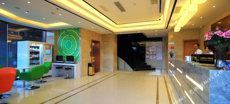 格林豪泰智选酒店(福州鼓楼西湖公园店)图片