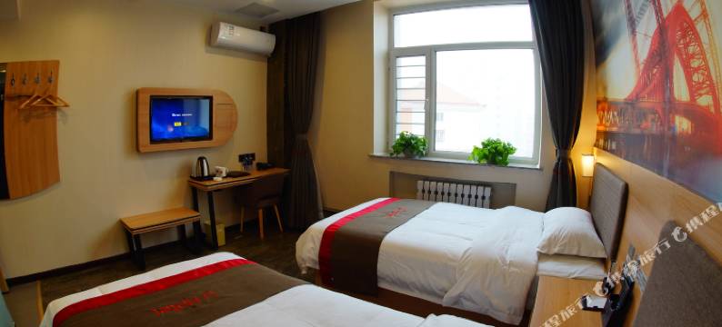 君庭酒店(佳木斯火车站店)图片