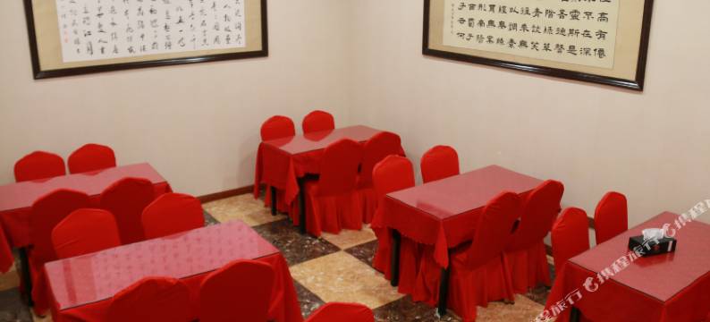 水富红叶假日酒店图片