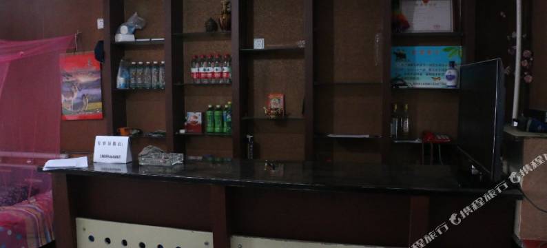 临泽回梦招待所图片