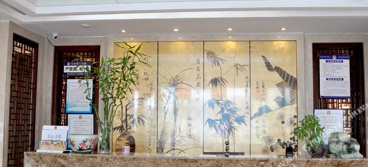 营口竹香居宾馆图片