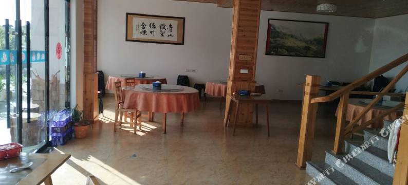 南尖岩老毛农家乐图片