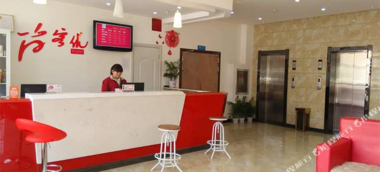 尚客优酒店(丰县中阳大道店)图片