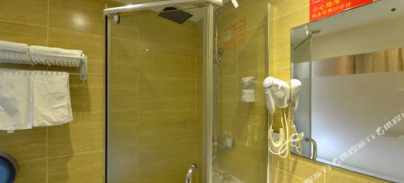 缙云亿旺宾馆图片