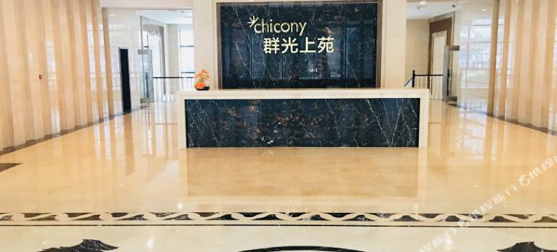 平行世界自助公寓(武汉大学店)图片