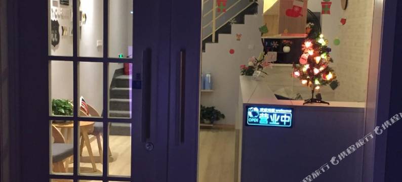 合肥七月客栈图片