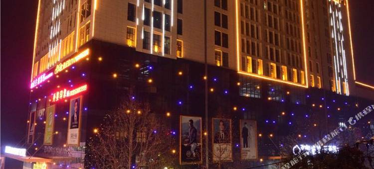 如家睿柏·云酒店(咸阳康乐路开皇广场店)图片