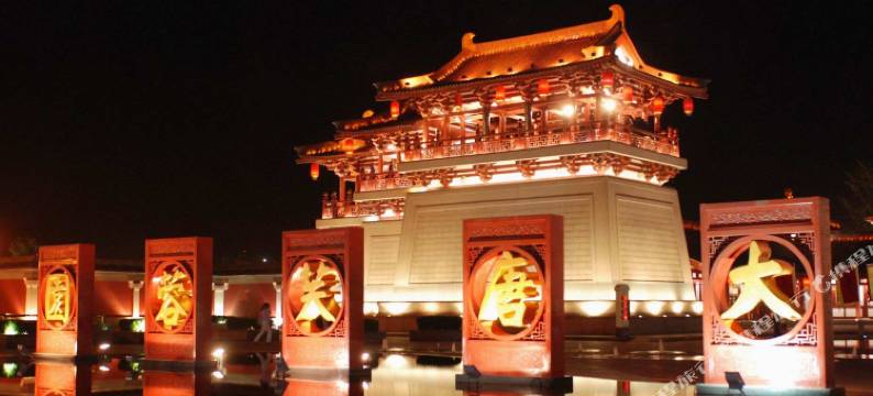 西安佳怡酒店式公寓图片