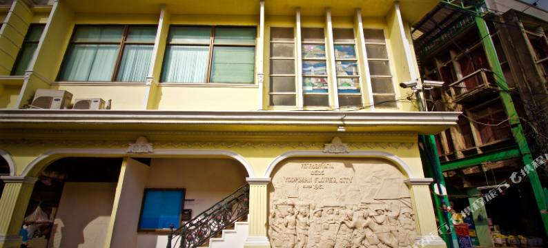 萨南柴艺术酒店(Art Hotel Sanamchai)图片