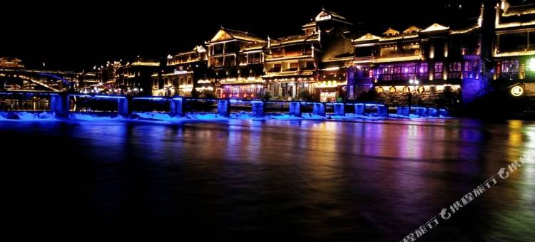 青荷民宿(凤凰古城虹桥店)图片